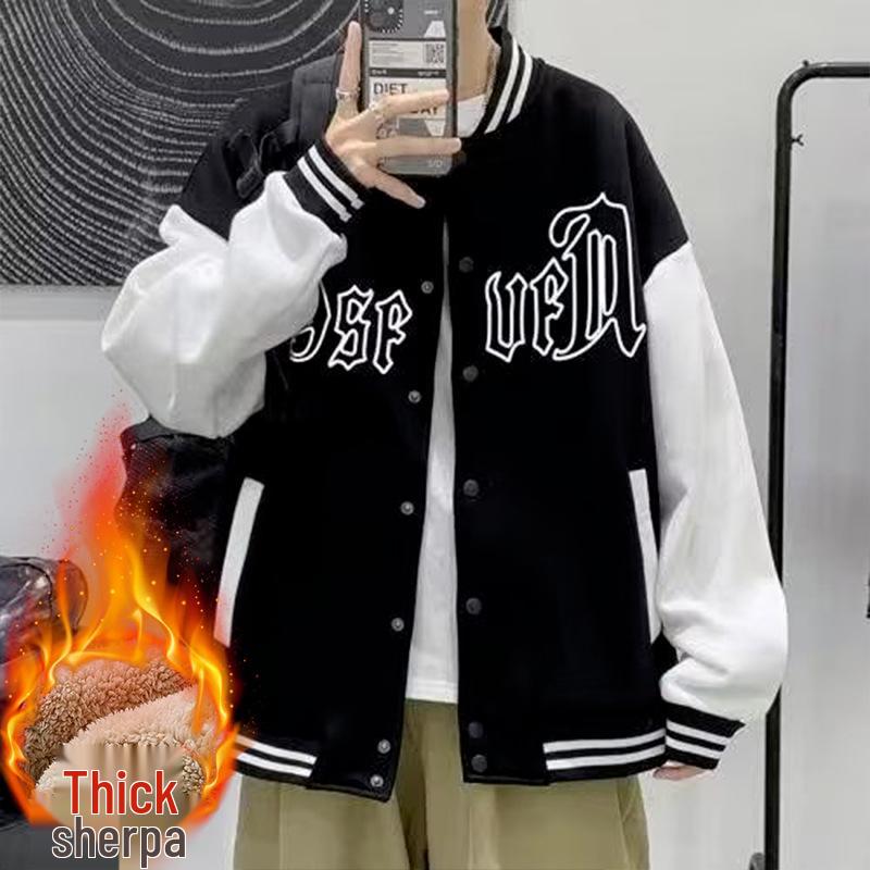 Men's Autumn Baseball Uniform-Style Loose Cardigan Jacket