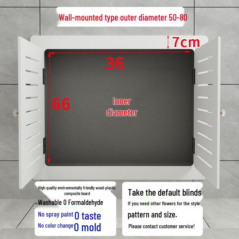 Ultra-Thin Radiator Valve & Manifold Cover: Space-Saving Underfloor Heating Solution