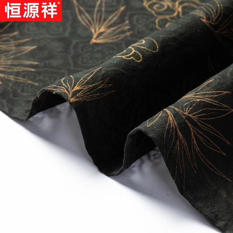 Hengyuanxiang Men's Summer Silk Shirt with Chinese Frog Buttons