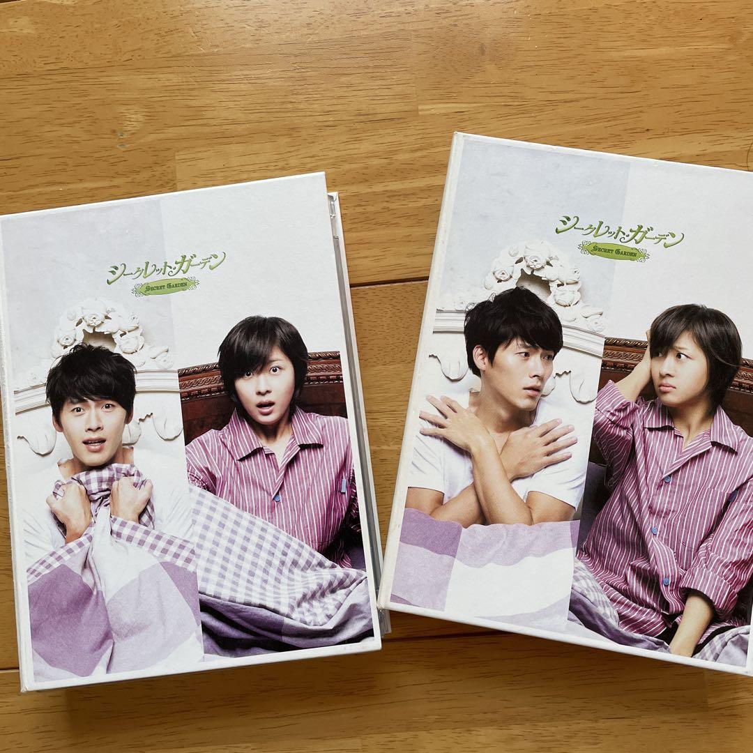 

[USED] Secret Garden DVD