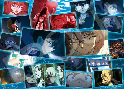 Epoch 500 Piece Jigsaw Puzzle Detective Conan Black Iron Fish Shadow (Submarine) Scene Collection (38 X 53cm)