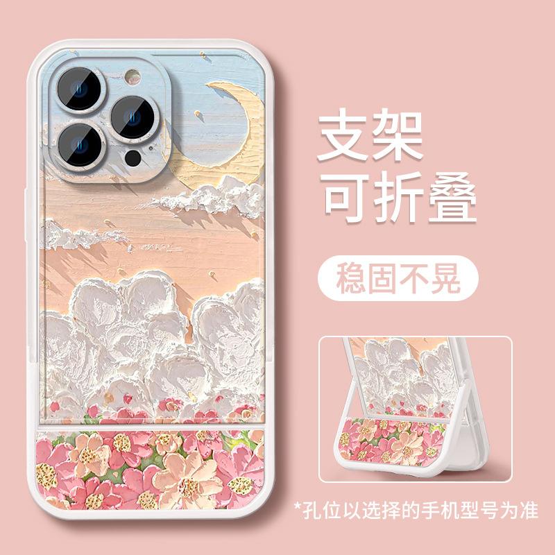 Oil Painting Flower Sea Applies To Iphone16 iPhone Case 15 Invisible Bracket 14 Soft Silicone 13promax Huawei