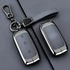 Zinc Alloy Leather Car Key Case Cover for Geely EX5 Galaxy Starship 7 EM-i L7 E8 E5 Remote Keychain Housing Fob Accessories