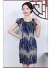2022 Summer Heavyweight Mulberry Silk Dress with Beading - Slimming & Figure-Flattering Women's Clothing