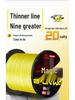 Sea Dragon King 500m 8-Strand PE Fishing Line: 300m Smooth Anchoring for Big Fish Sea Fishing