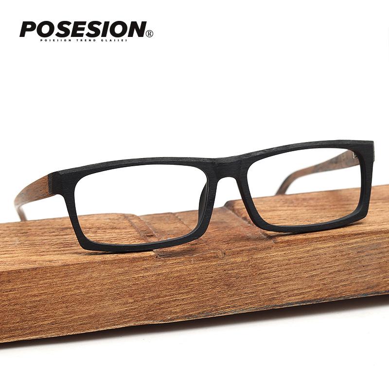 Ochelari de acetat cu ramă completă pătrată pentru bărbați pentru fețe mari sau late, Stil 8005.