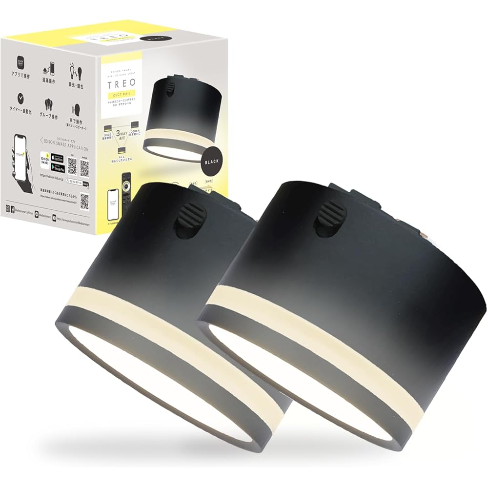 

Набір із 2 розумних стельових світильників Edison TREO Mini для рейкових систем (Чорний), Сумісний з Alexa, Компактне розумне стельове освітлення, Сумісний з пультом TREO C