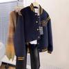 Women's Retro Thickened Dark Blue Baseball Cardigan Jacket for Autumn/Winter 2025