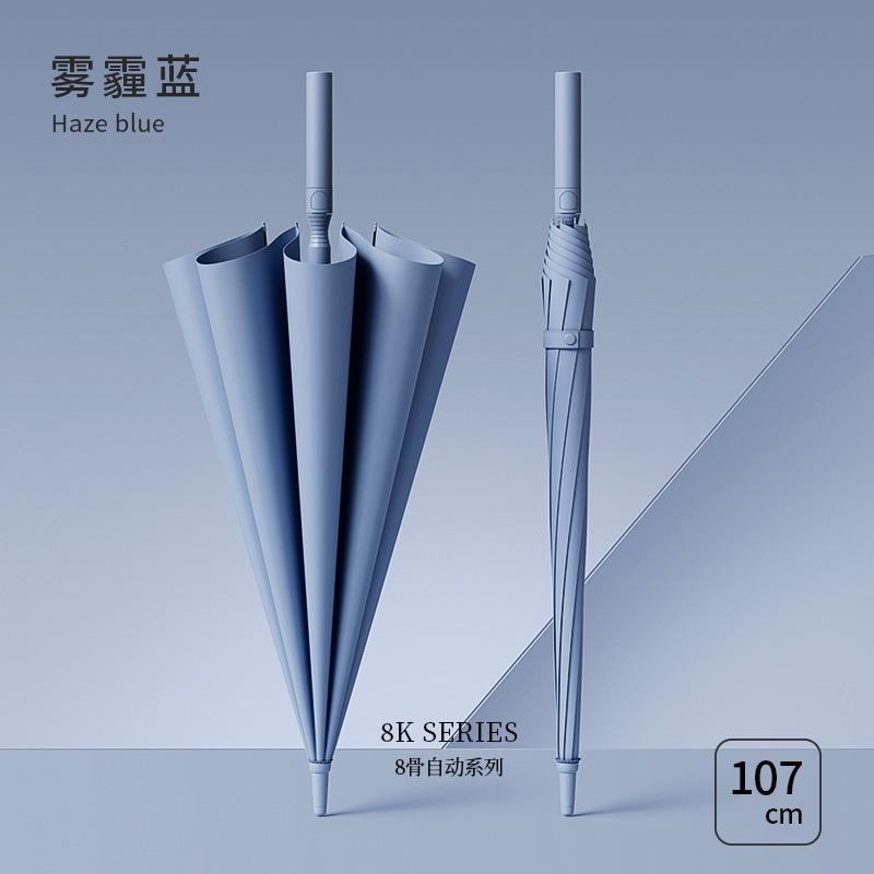 New 24K straight rod umbrella, wind-resistant enlarged full fiber long-handled umbrella, double golf umbrella