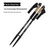 Reflec N301 Cork Handle Aluminum Trekking Pole