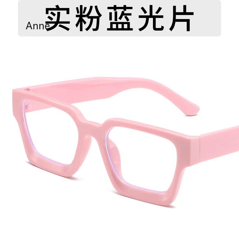 Thick Edged Square Computer Eyeglass Women Men Anti Blue Light Plain Glasses Vintage Colorful Oversized Optical Eyeglasses