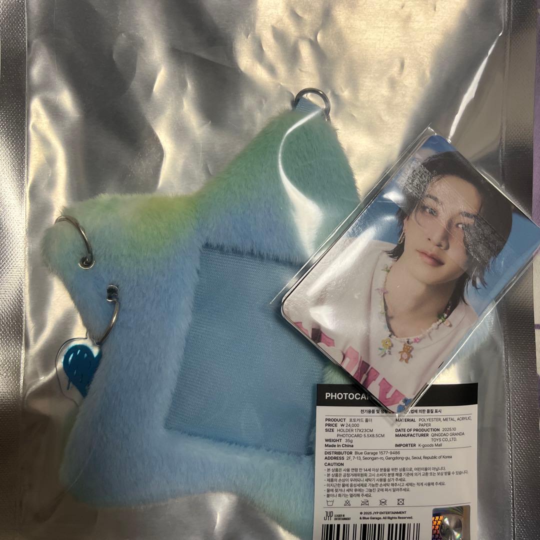 

[USED] Star-shaped fleece key holder with photo card