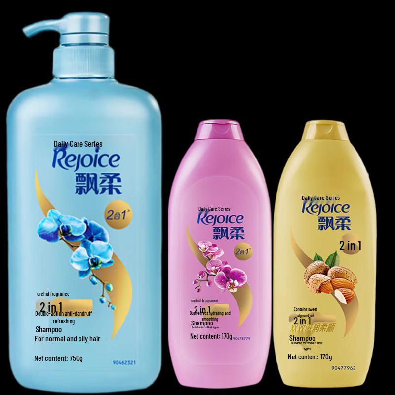 

Rejoice Dual-Effect Anti-Dandruff & Smooth Shampoo Bundle
