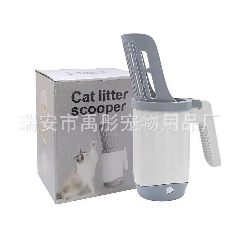 All-in-One Cat Litter Scoop Set Detachable Pet Poop Scooper Waste Picker For Litter Box Cleaning Portable Pet Toilet Supplies 26x9cm