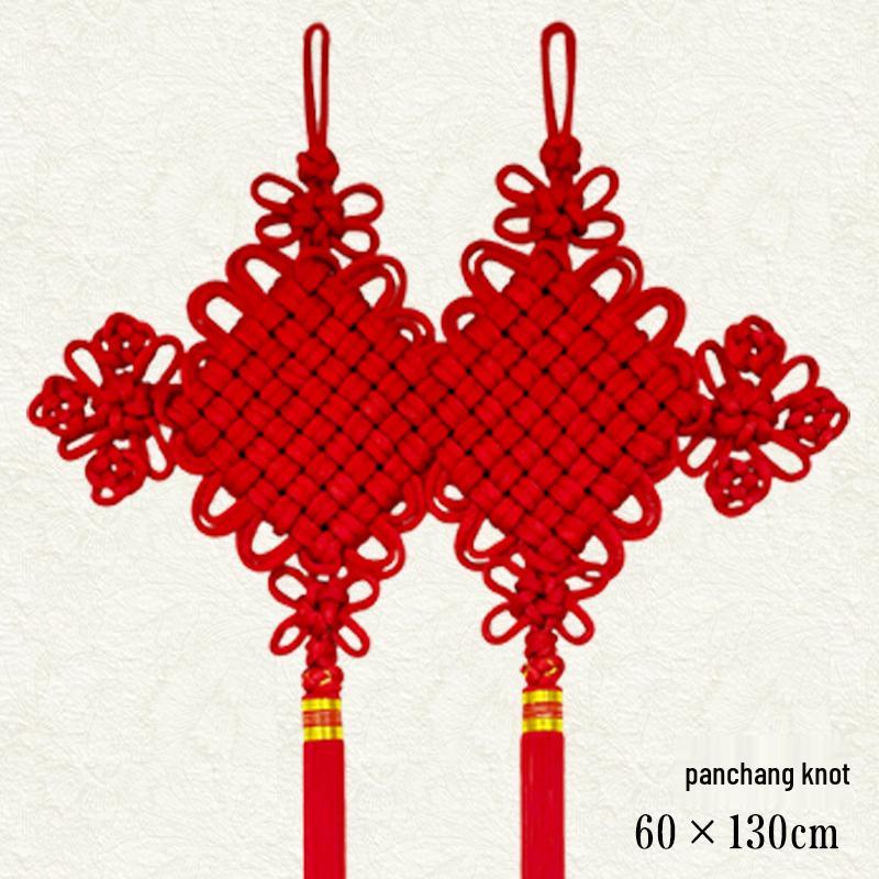 Exquisite Hand-Woven Chinese Knot Pendant: Living Room Wall Decor Gift