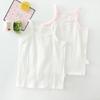 2 Stück Mädchen Achselhemd 2 bis 12 Jahre Weiß Mädchen Basic Tank Sporttops Multipack Mädchen Unterwäsche Sets