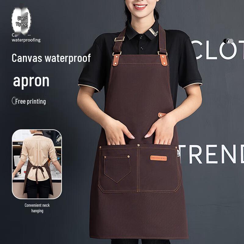 Unisex Canvas Waterproof Work Apron One Size