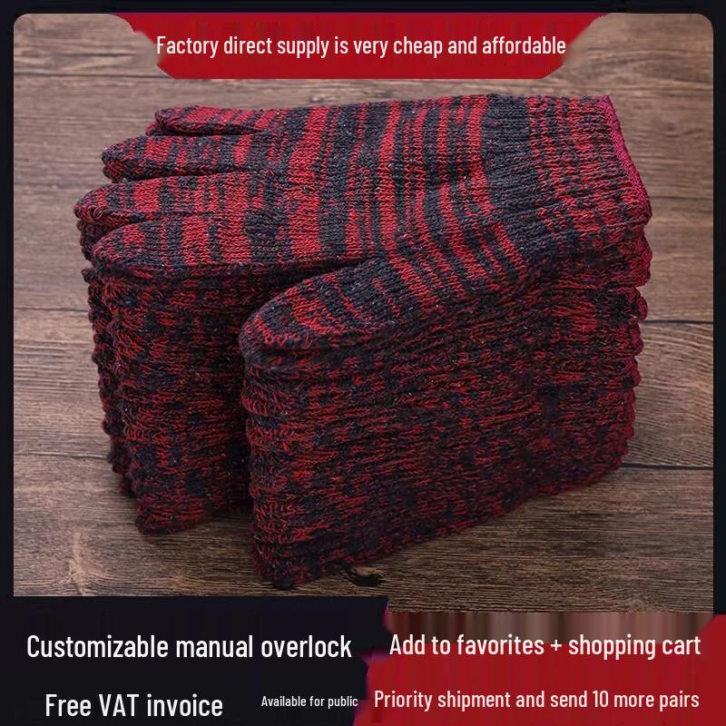 Yu Long Thickened Cotton Work Gloves