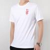 Nike T Shirts Men's White Crew Neck Moderate Straight Fit CI9843-100