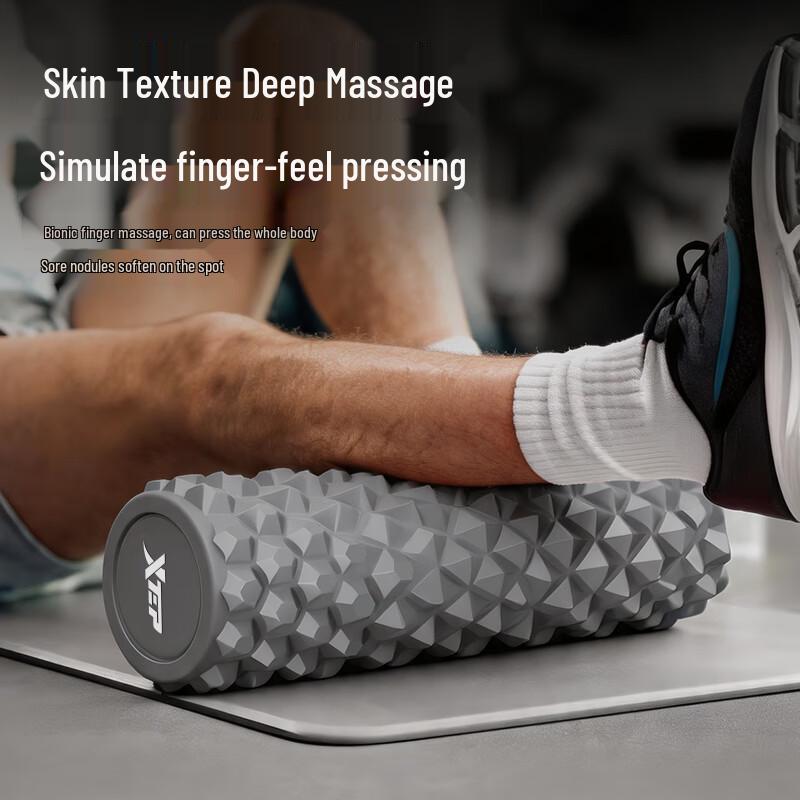 XTEP Solid Spiky Muscle Roller