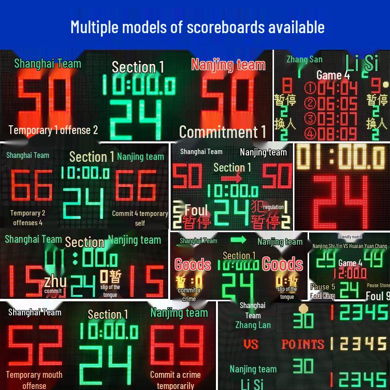 JINLINGSHIYIN Portable Electronic Basketball Scoreboard with 24-Second Shot Clock