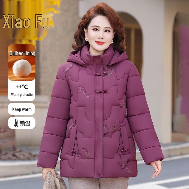 Plus Size Women's Elegant Padded Winter Jacket
