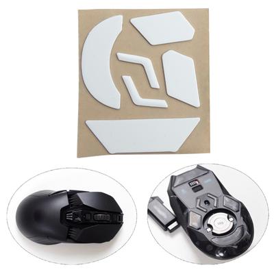 1 Satz 0,6 mm Dicke Ersatz Weiß Gebogene Kante Mausfüße Maus-Skates Für G903 Mauszubehör