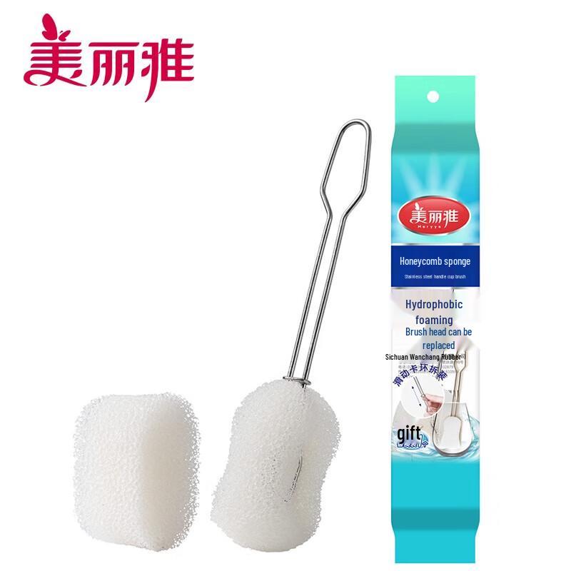 Meiliya Honeycomb Sponge Cup Brush