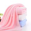 Bath Towel Pure Cotton Class A Household Water-absorbing Thickened Large Towel Bath Towel Cotton Towel