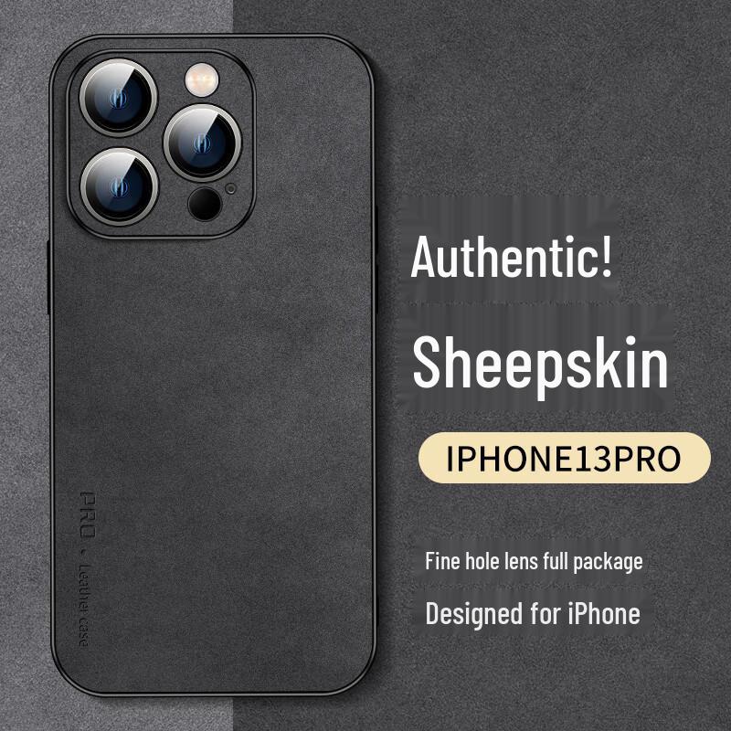 Shangsu Nubuck Leather Anti-Drop iPhone 13 Series Case