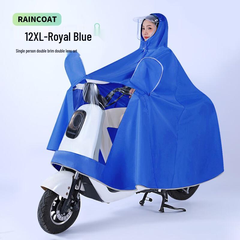 Xianluozi Electric Scooter Riding Rain Poncho
