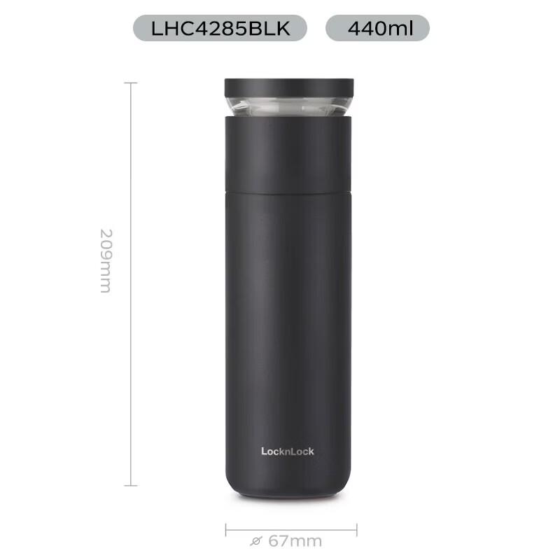 

Lock&Lock Tea Separation Insulated Bottle