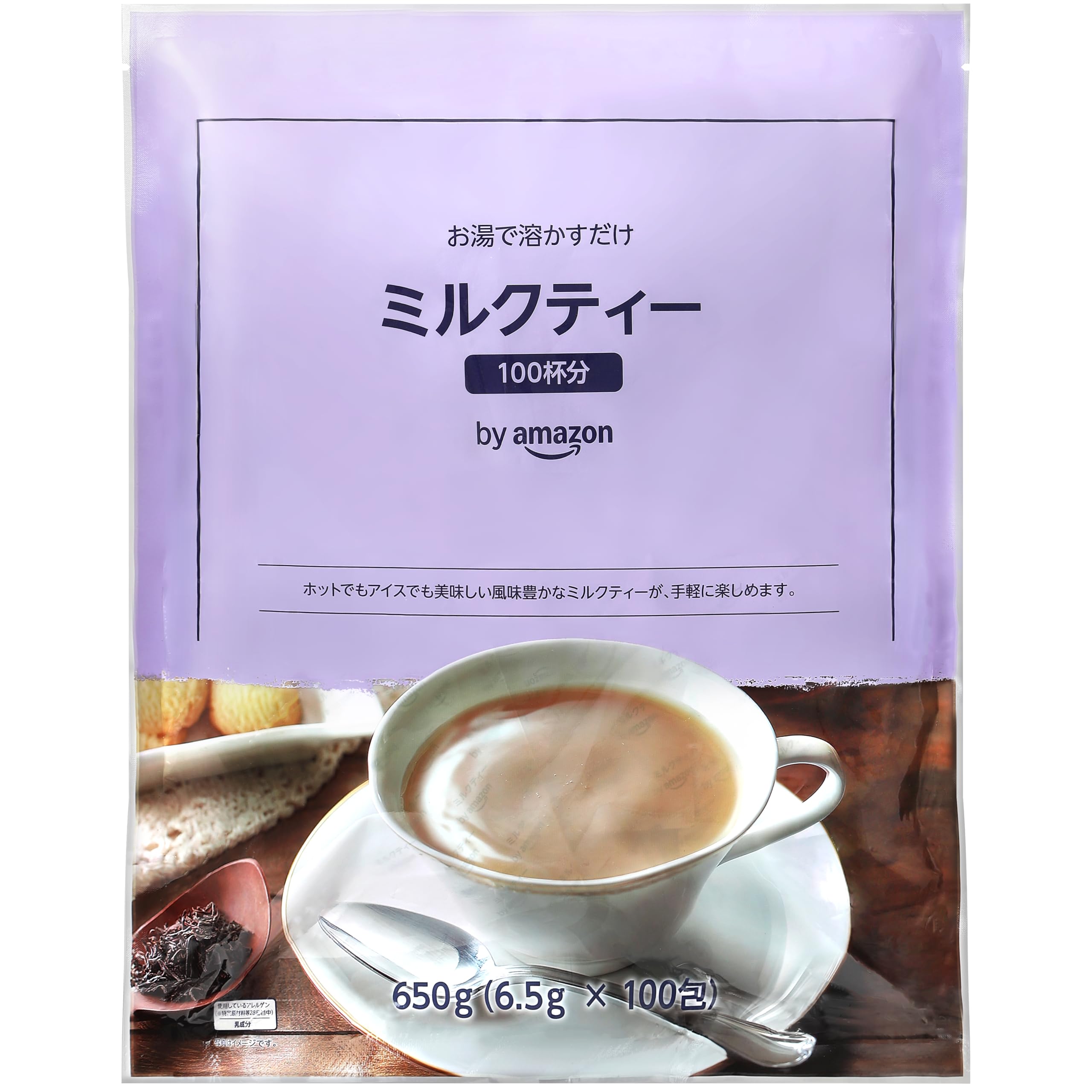 

by Amazon Milk Tea individually (100 cups, wrapped)