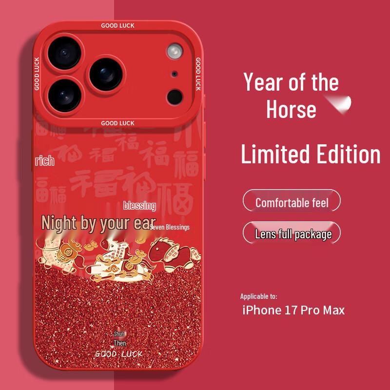 Wenose Чехол для iPhone 17 Pro Max Angel Eye Китайский красный Лошадь