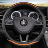 Carbon Fiber+ Leather Car Steering Wheel Cover Anti-slip for Skoda Fabia 1 2 3 I II III Auto Interior