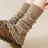 Herbst Winter Damen Beinwärmer Einfarbig Lolita Gestrickte Lange Fußabdeckung Vielseitige Häkeln Haufen Socken Stiefelstulpen