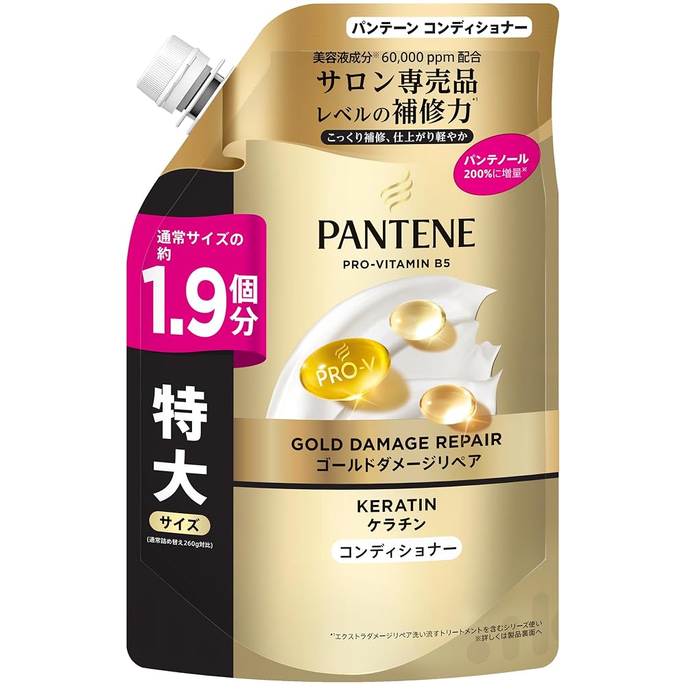 PANTENE Gold Damage Repair Conditioner with Keratin Refill 500g [1.9 Pcs