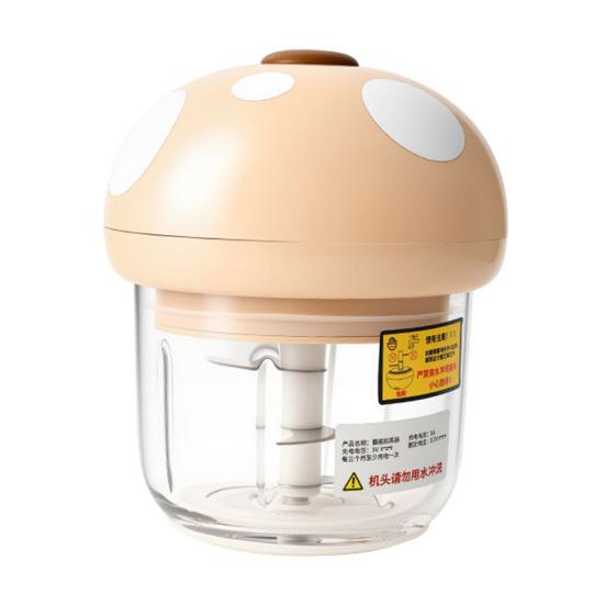 Electric Garlic Chopper Mini Food Processor for Mincing Garlic Meat Quiet Mushroom