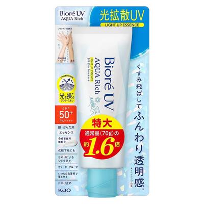UV Aqua Rich Light Up Essence 110g