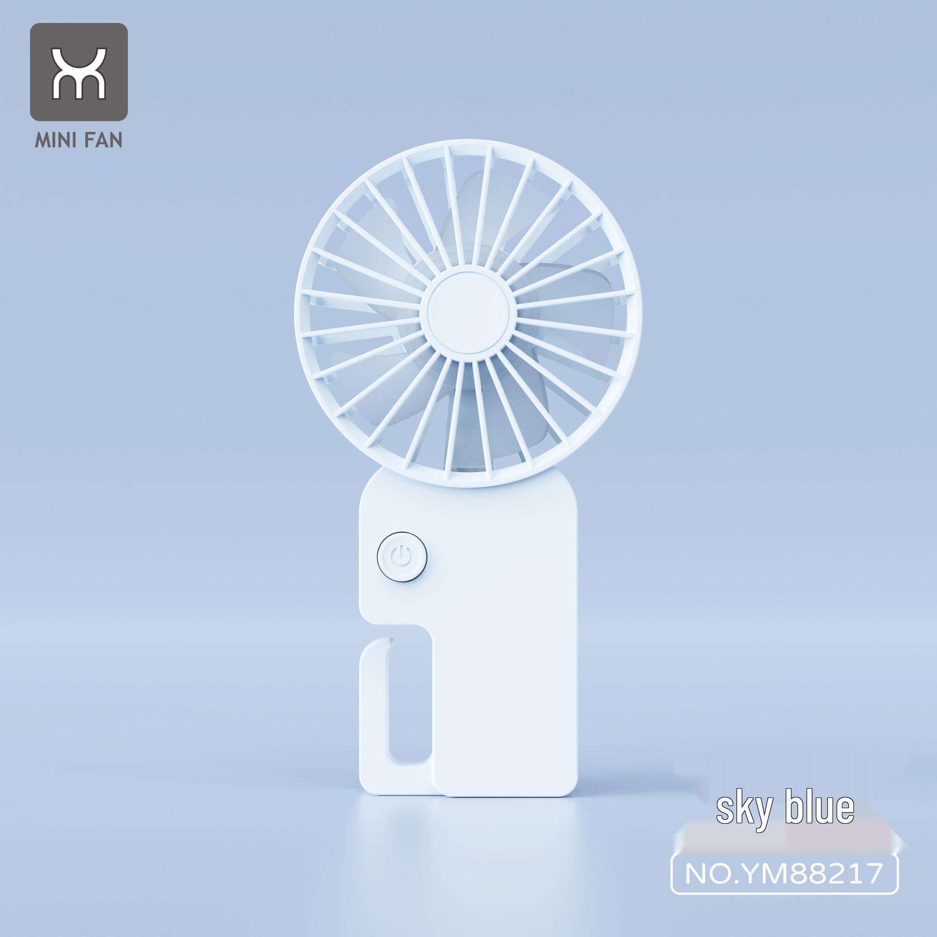 

2026 Portable USB Rechargeable Foldable Mini Handheld Electric Fan New