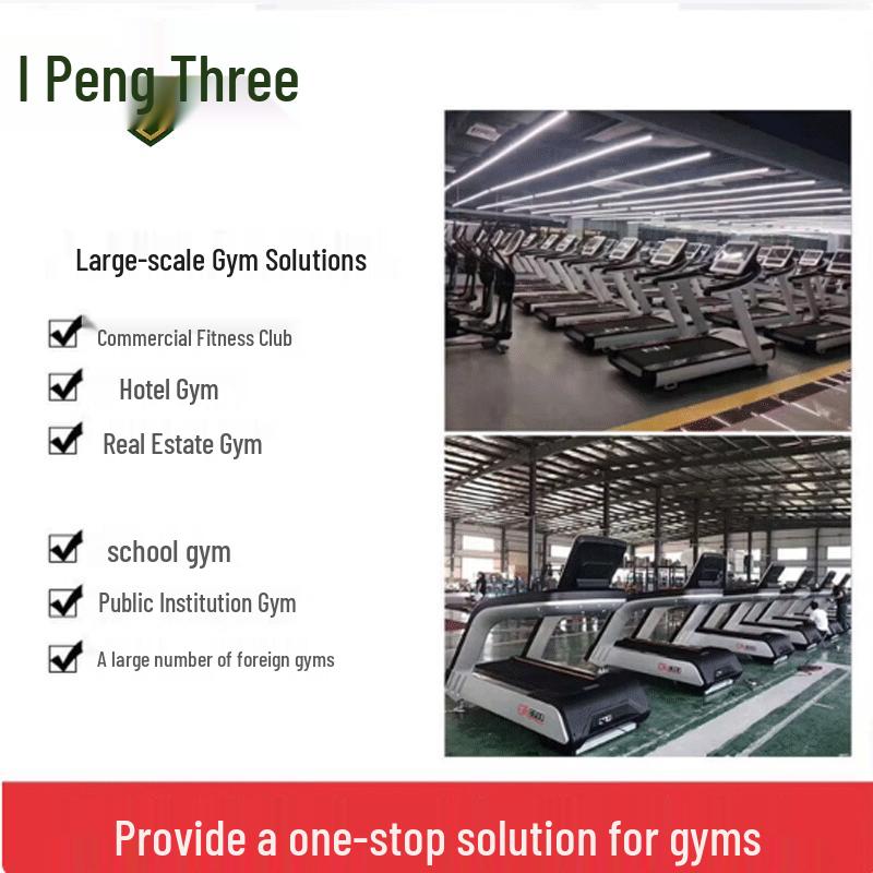 Commercial Multi-functional Cable Crossover & Power Rack