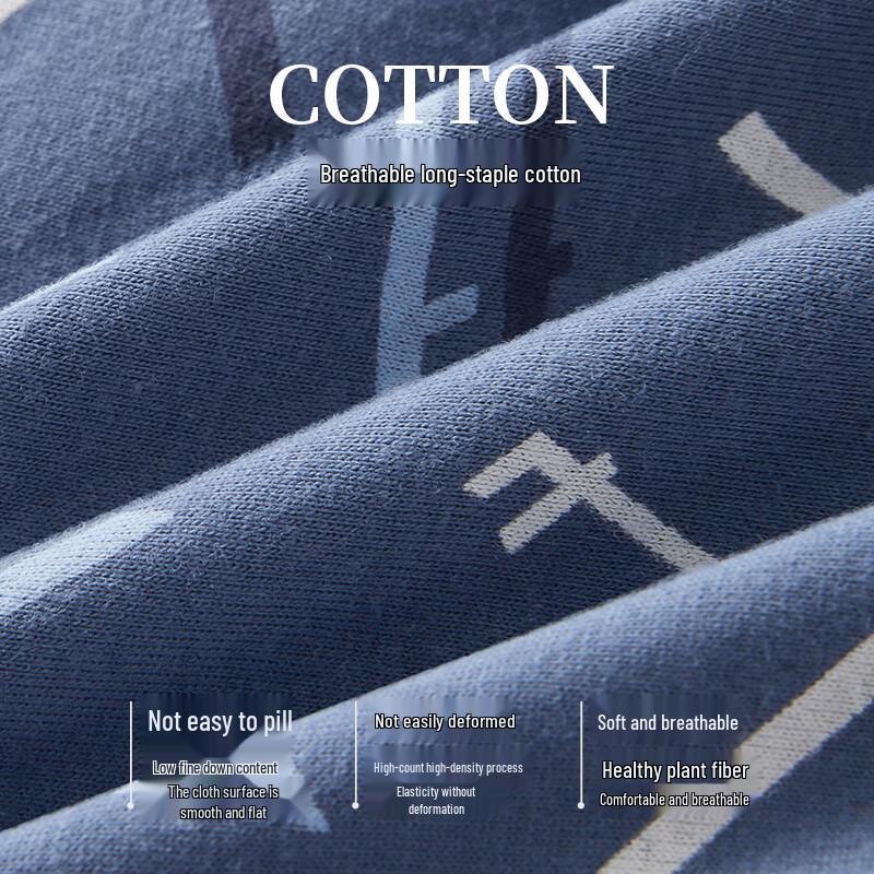 SEPTWOLVES Men's Cotton Antibacterial Boxer Briefs