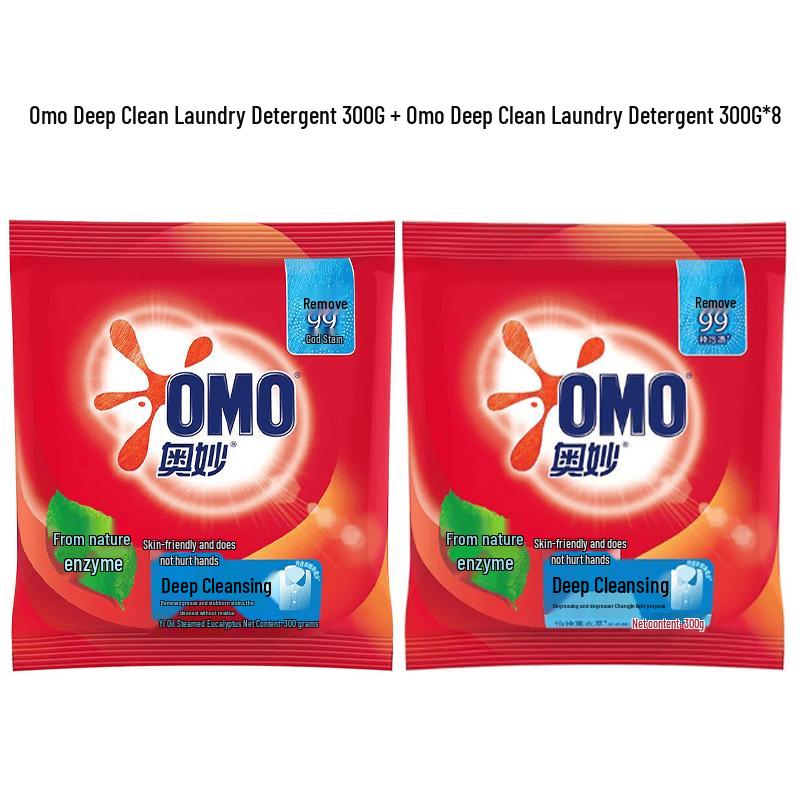 OMO Deep Clean Laundry Powder
