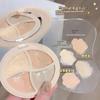 Xiaoyu Haitang Recommends Four-Color Concealer To Cover Dark Circles, Spots, Freckles, Tear Troughs, Moisturizes Without Caking, Suitable for Students