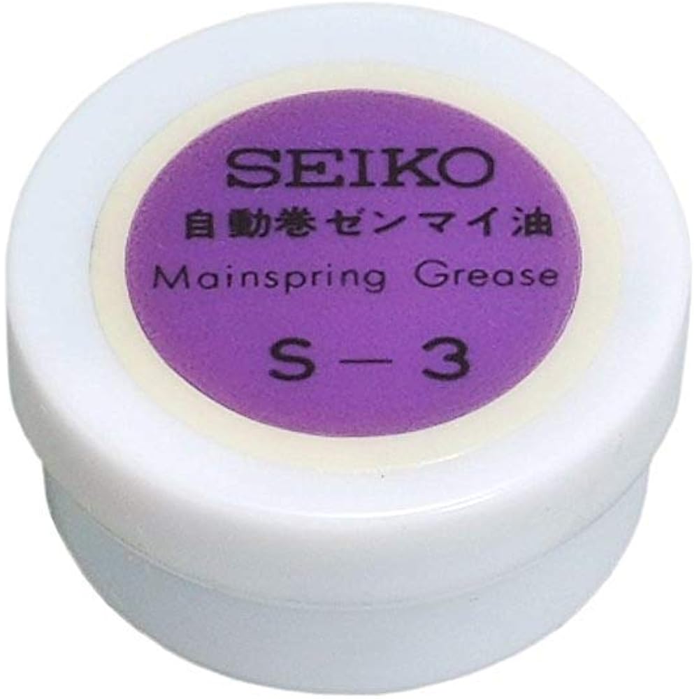 SEIKO (Seiko) Watch Tool Watch Oil Watch Grease S-3