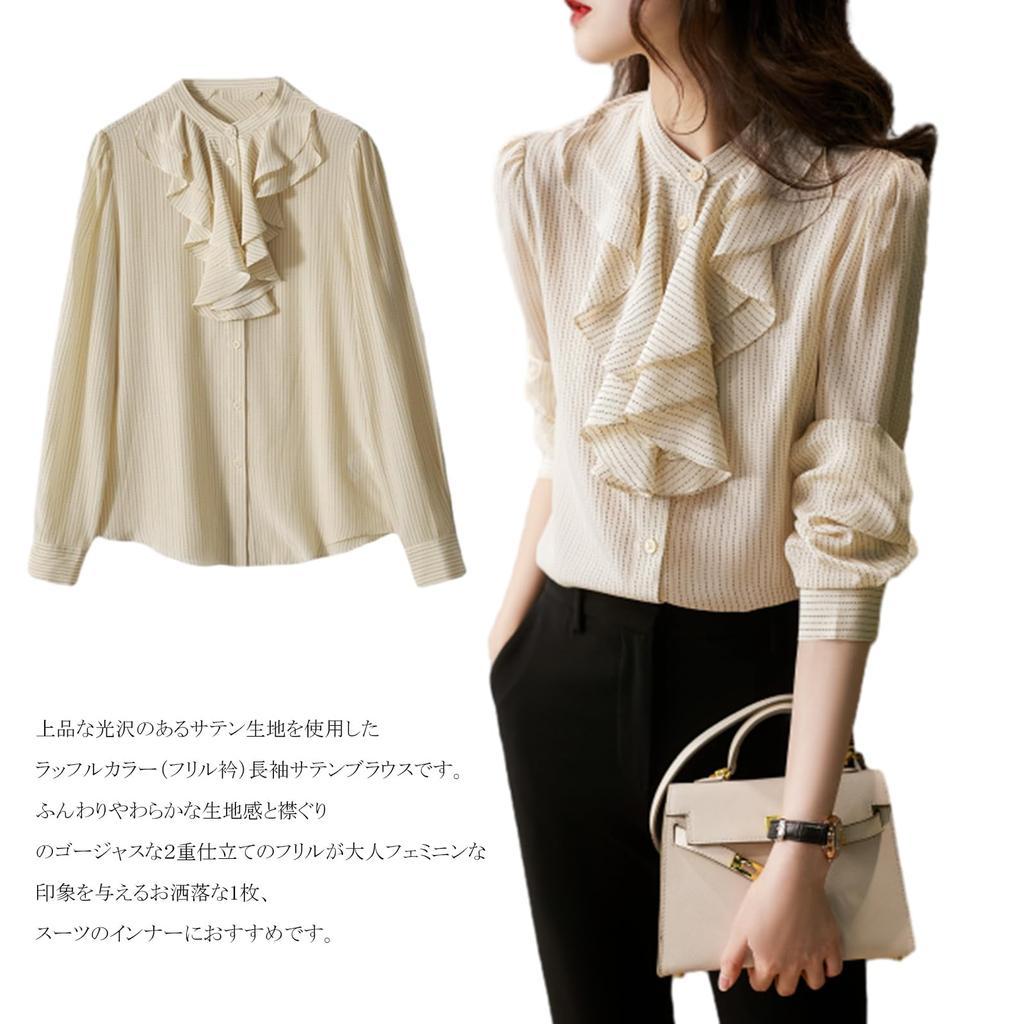 Round Elegant Long Solid Loose Perfect for Going Summer [CCGGOWMM] Women's Blouse, Collar, Ruffle, Shirt, Striped, Sleeve, Formal, Lightweight, Color,