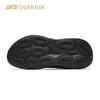 Anta Champion Ride 2 Men's Running Shoes