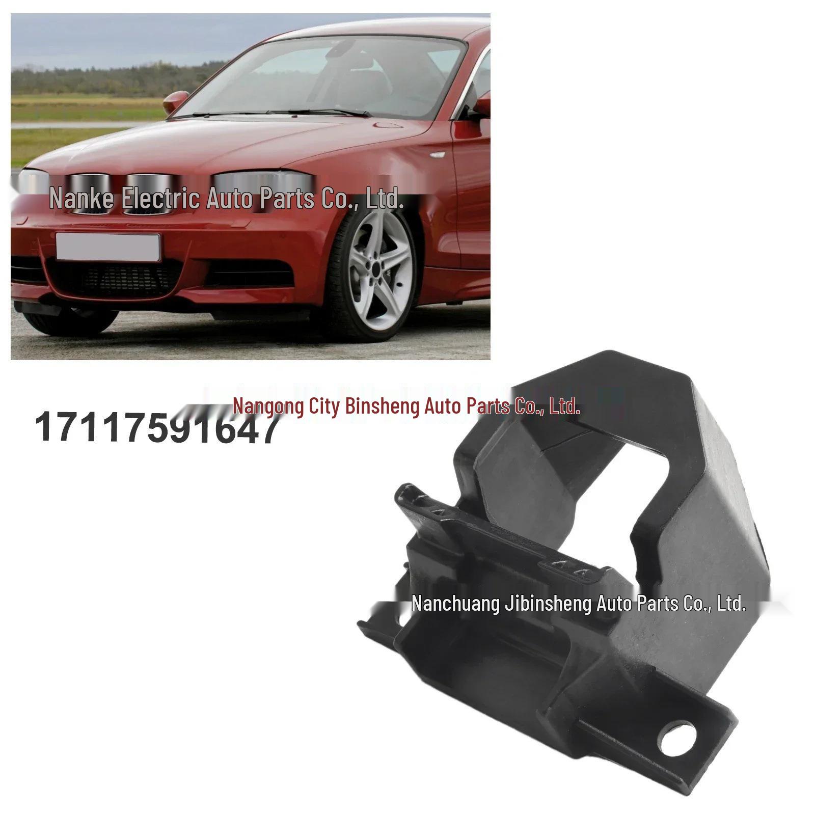 BMW 128i/135i (2010-2013) Radiator Mounting Bracket - Part #17117591647 17117591647