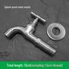 304 Stainless Steel Anti-Freeze Cold Resistant Outdoor Faucet with 4/6-Point Nozzle for Washing Machine