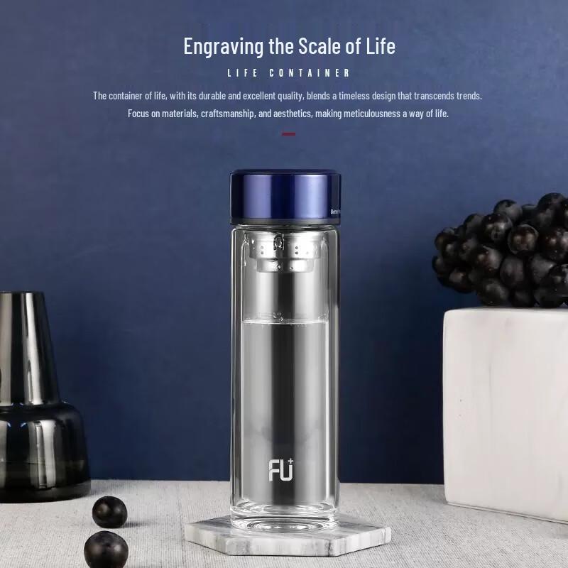 Fuguang FU+ Rui Series Business Double-Wall Glass Tea Infuser Tumbler 310ml
